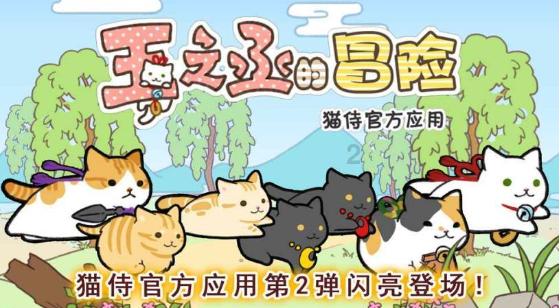 《幻兽帕鲁》传送锚点使用方法介绍