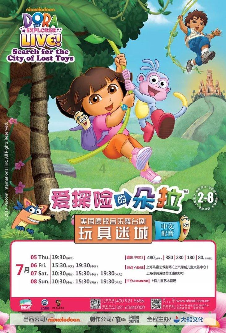 我国新能源汽车销量连续6年全球第一，其中哪些品牌的新能源车销量较好？